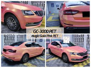 Suministro de fábrica para Magic Gold Racing Orange PVC Vinyl Wrap Rolls Cuerpo antiarañazos para coches Cambio de color metálico por Vinyl Compa - Product Image 3