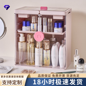 Cosmetic Storage Box Large Capacity Foldable Desktop Dustproof Skincare Rack With <b>Drawers</b> <b>Makeup</b> Organizer 20L-30L - Product Image 5