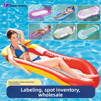 Matelas flottant gonflable en PVC pour piscine, lit aquatique pliable 160x90cm, capacité inférieure à 100kg, activités aquatiques extérieures