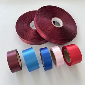 Cinta <span class=keywords><strong>de</strong></span> Satén <span class=keywords><strong>de</strong></span> Poliéster Negra <span class=keywords><strong>de</strong></span> la Mejor Calidad para Impresión <span class=keywords><strong>de</strong></span> Códigos <span class=keywords><strong>de</strong></span> Barras TTR, Lavable, para Textiles, Impresión Rotativa Flexográfica, Impresión Offset TTR - Product Image 4