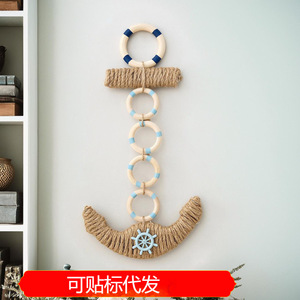 Décoration murale ancre méditerranéenne en corde de chanvre, bouée de sauvetage suspendue, décoration intérieure pour salon, chambre, entrée - Product Image 5
