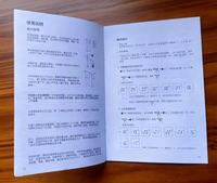 Brochure A5 personnalisée professionnelle avec logo imprimé, contenu, prix bas, impression commerciale, papier, couverture souple