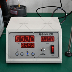 2026 Best Quality Laboratory Automatic Digital <strong>Kinematic</strong> <strong>Viscometer</strong> for Petroleum Engine <strong>Oil</strong> and Asphalt - Product Image 3