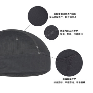 Bandeau de cyclisme Qianqianwo en tissu maillé respirant à séchage rapide, style pirate, pour activités de plein air et moto - Product Image 4