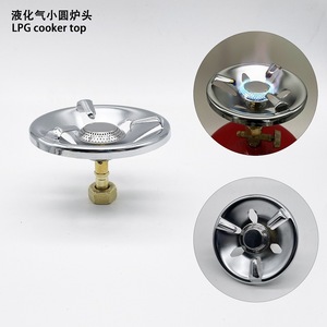 Quemador de Estufa de Acero Inoxidable, Portátil, de Una Pieza, para Acampar y Uso en Exteriores - Product Image 5