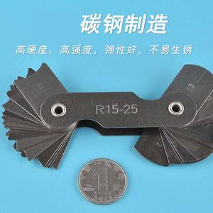 เครื่องมือวัดรัศมีเหล็กแบบอื่นๆ รุ่น R1-6.5 สำหรับตรวจสอบฟิลเลต์และโค้ง - Product Image 4