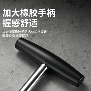 เครื่องตัดท่อแบบหมุนด้วยมือยี่ห้อ Yocan 3 in 1 สำหรับตัดท่อเหล็ก ทองแดง อลูมิเนียม - Product Image 3
