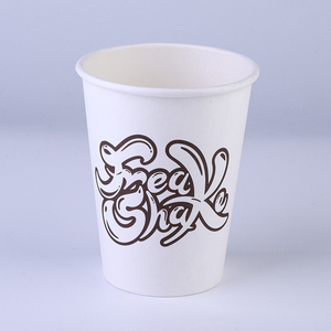 Taza de Café Desechable de Doble Pared, Vaso de Té Lechoso Grueso con Logotipo Personalizado, 8/10/12/20 OZ - Product Image 5