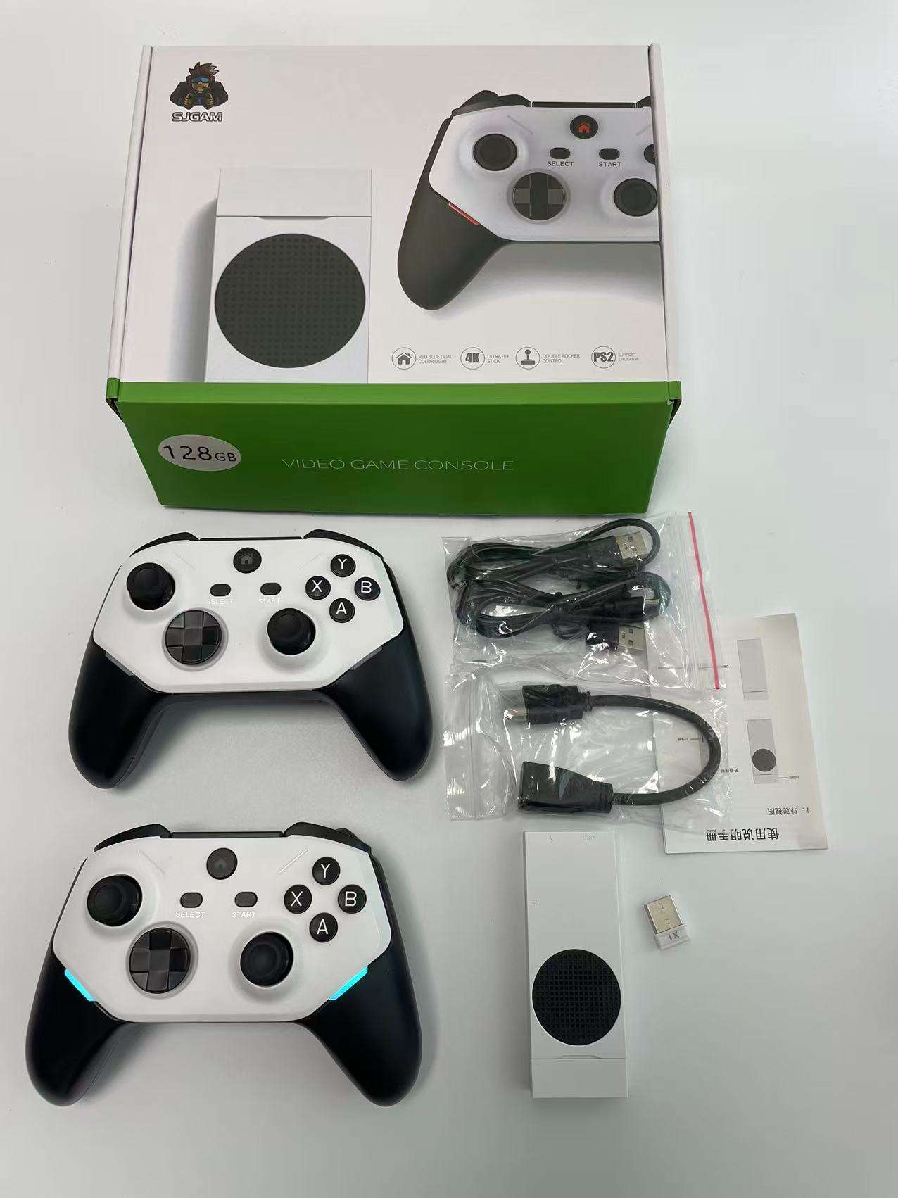 White with rechargeable controls