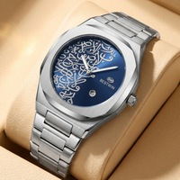 Nouvelle montre de mode en acier inoxydable à chiffres arabes de 41 mm pour hommes, motif marbré, quartz haut de gamme pour le commerce transfrontalier