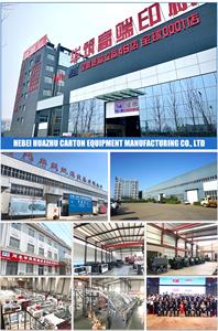 Печатная машина для печати на картонных коробках, печатная машина для упаковки, печатная машина высокой четкости 5 + 1 - Product Image 6