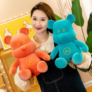 Songshan Toys peluches animaux doux chauds cadeaux de Saint Valentin en peluche dessin animé câlin mignon kawaii ours en peluche en peluche pour les filles - Product Image 2