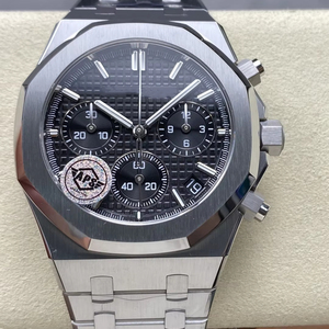 Reloj de Buceo Mecánico de Lujo, Alta Calidad, 41 mm, Calibre APS de Fábrica Movimiento 4401 26240 Cronógrafo Multifunción Esfera Nueva - Product Image 1