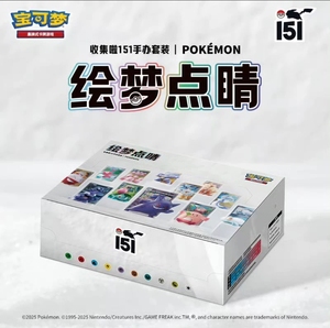 Disponibile - Negozio Anime: Set di 151 Figurine da Collezione Gengar, Pikachu, Mewtwo - Blind Box con Manuali - Ideale per Live Streaming e Ingrosso - Product Image 6