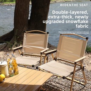Chaise de camping pliable portable, tissu Oxford durable, cadre en acier carbone, chaise de plage légère pour les voyages, mobilier d'extérieur - Product Image 4