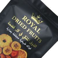 Sacs d'emballage alimentaire en feuille d'aluminium pour noix de cajou cacahuètes pois plantain chips de fruits secs pour le lait aliments pour animaux de compagnie et sushis
