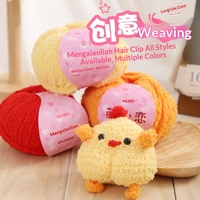 Nuan Da Meng Little Love Kurzplüsch Chenille-Garn Rohmuster Niedliches Handgemachtes Häkel-Puppenmaterial-Set Love Yarn Ball Spun