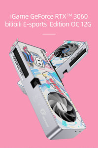 การ์ดจอใหม่เอี่ยม 12GB PCI Express Fan IGame GeForce RTX 3060 Bilibili E-sports Edition OC 12G - Product Image 6