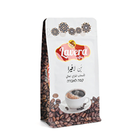 Sac d'emballage pour café personnalisé OEM, en aluminium, résistant à l'humidité, avec fermeture latérale, fond plat, avec valve et fermeture éclair