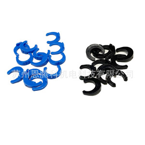 คลิปหนีบแบบเชื่อมต่อเร็วสำหรับเครื่องกรองน้ำ วัสดุ ABS สีฟ้า ใช้งานได้หลากหลาย เหมาะสำหรับใช้ในครัวเรือน - Product Image 2