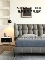 Lit double king size design moderne avec cadre souple et tête de lit en cuir de vachette, lit en bois avec tête de lit rembourrée