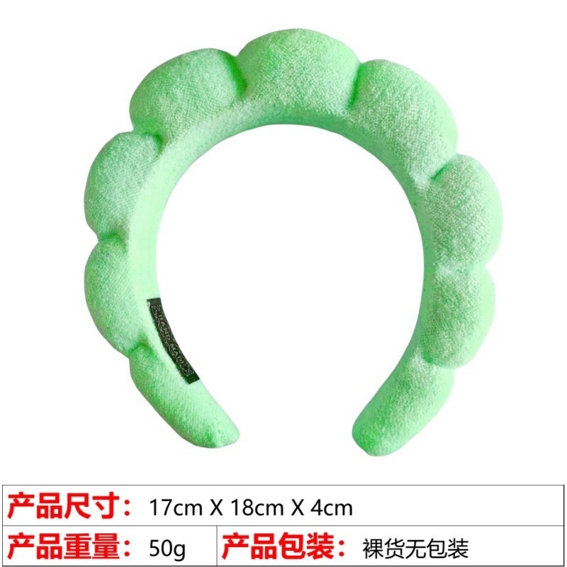 Towel sponge hairband-green-17173549g