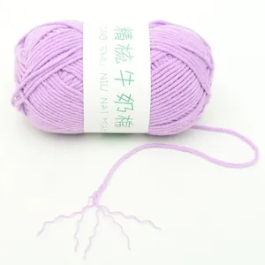 China Factory Supply 5ply Eco-friendly Hand Knitting Cotton Blended Yarn Crochet Milk Cotton Yarn