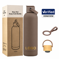 Bouteille d'eau isotherme en acier inoxydable de 750 ml, grande capacité, finition caoutchoutée mate, avec paille, pour le cyclisme