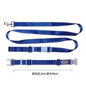 Arnés LED GPS Personalizado para Perros, Estilo Coreano, Chaleco para Mascotas Pequeñas, para Teddy, Etiqueta Privada OEM, Rastreo, Arnés Antiescape para Cachorros - Product Image 4