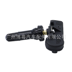 Subaru <b>Tpms</b> Sensor 28103SA001 External 433MHz For Tire Pressure Monitoring - Product Image 2