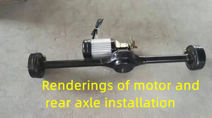 Tricycle électrique à quatre roues, haute puissance, moteur sans balais, frein à tambour différentiel, <span class=keywords><strong>pont</strong></span> 2000KG3kW4KW5KW, haute vitesse, essieu arrière Mingzun - Product Image 3