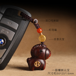 Sandalwood <strong>Horse</strong> Keychain Year Of The <strong>Horse</strong> Car Key Pendant Bag Charm Creative Casual Style Personal Gift - Product Image 5