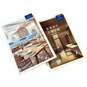 Impresión de Revistas de Tapa Dura, Libros, Álbumes de Fotos, Folletos Empresariales, Álbumes de Fotos de Empresa, Manuales de Productos - Product Image 5