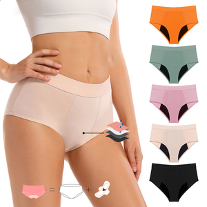 Culotte menstruelle écologique, solide, anti-fuite, antibactérienne, 4 couches, haute absorption, en coton respirant - Product Image 2