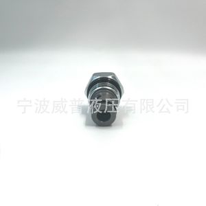 Válvula de Retención Hidráulica CV08-20 de 1/2 Pulgada, Tipo Cartucho de Acero al Carbono, 315 Bar, 60 L/min, Accesorio para Unidad de Potencia - Product Image 2