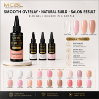 HEMA TPO Free BIAB Gel Constructeur en Bouteille 30ml Soak Off Auto-lissant Gel de Construction pour Ongles Vernis à Ongles Gel Marque Privée