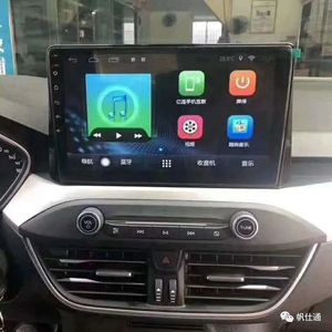 สำหรับรถยนต์ Android Auto ปี 2019-2022 เครื่องเล่นนำทาง GPS มัลติมีเดีย DVD รองรับ Carplay พร้อมวิทยุสเตอริโอ - Product Image 2