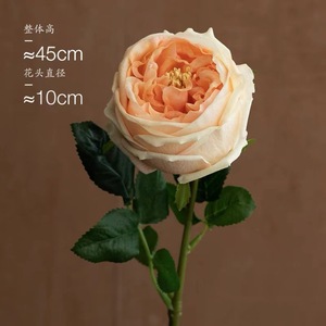 High Quality <b>Single</b> Artificial Real Touch Silk Latex Faux White Pink David Austin Rose <b>Flower</b> for Wedding Party Decoration - Product Image 3