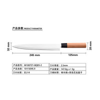 Couteau à sashimi à lame longue de 10 pouces, couteau de chef Santoku de style japonais 3CR14, ensemble de 3 pièces avec manche rond en bois de hêtre
