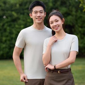 T-shirt à manches courtes pour homme, col rond, coupe classique, en jersey de coton, décontracté, respirant, couleur unie, tricoté - Product Image 3