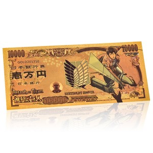 2026 Gran Venta JP Titan Slayer 9 Diseños Billete Bañado en Oro de 24K para Colección - Product Image 2