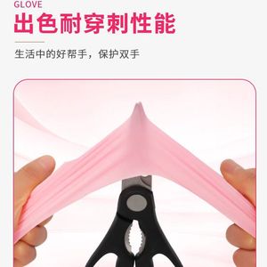 Gants en nitrile Lianxin House, taille L, 30 paires, imperméables, durables, pour le nettoyage de la cuisine, la vaisselle et la manipulation des aliments - Product Image 5