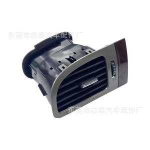 Grille d'aération Cadillac Escalade 20935573, clip manuel, rectangulaire, ABS, pièce de console centrale - Product Image 1