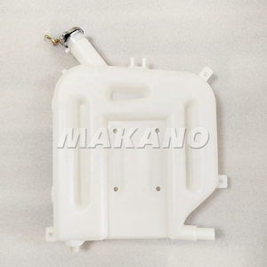 Tanque de Expansión de Refrigerante para Foton Auman 1325313100005 - Product Image 1
