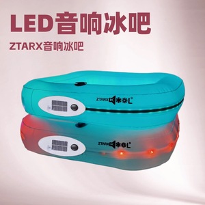 ZTARX กระติกน้ำแข็งเป่าลมพร้อมไฟ LED สำหรับ 1 คน วัสดุ PVC แบตเตอรี่แบบชาร์จได้ - Product Image 5