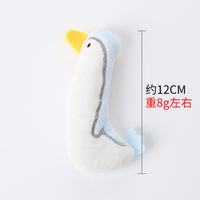 Mainan Kucing Mini Murah Harga Terjangkau Super Lembut Bahan Plush dengan Bordir Tinggi 12cm Isian Kapas PP untuk Belanja Online