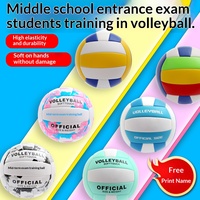 Ballon de volley-ball en PVC pour élèves du primaire et du collège, coutures mécaniques, durable, toucher doux, tailles 4/5/7, pour enfants et jeunes, intérieur/extérieur