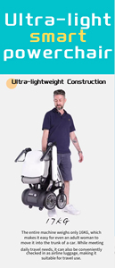 Fauteuil roulant électrique motorisé tout-terrain intelligent et léger, scooter électrique robotisé pour personnes handicapées - Product Image 5