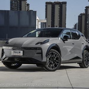 2025 Zeekr 009 Voiture de sport SUV électrique Véhicules EV chinois avec autonomie de 1032km Nouvelle voiture énergétique en stock - Product Image 3