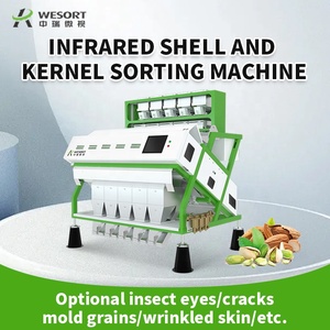 Wesort màu tối ưu mini Nut <span class=keywords><strong>SORTER</strong></span> máy hiệu quả các loại hạt khác nhau cho cà phê nhà máy giá - Product Image 2